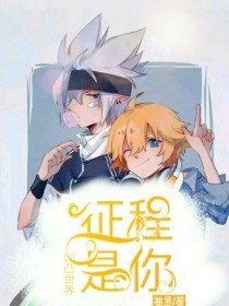 夜间十大禁用app软件
